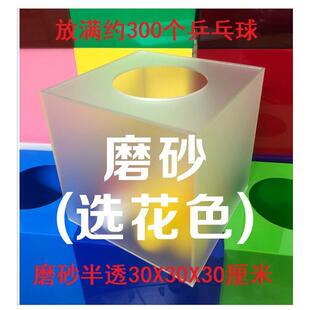 全透促明箱CM亚克透力大号全FIU明抓奖箱销摸奖箱摇奖箱抽签盒投