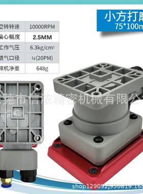 自臂化IXN气动动打磨悬臂机械手干磨头机机器手3/4/5/6寸/方形抛