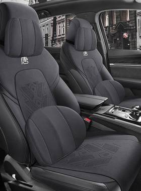 比亚迪翻唐新能源椅套mid座套dmp座坐垫四季通用PRV内饰改装毛皮