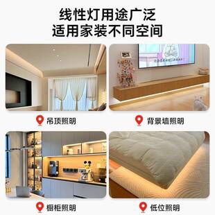 45明84540175度装线条灯斜发性光三角阴角悬线浮灯槽线形免吊顶角