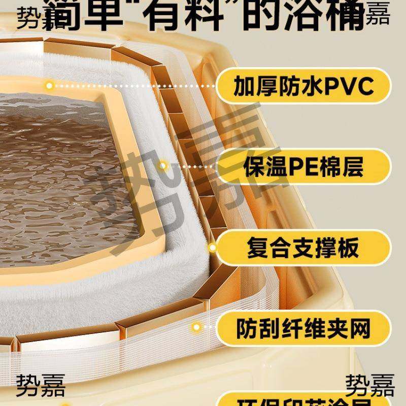 泡澡桶折叠大人全身浴缸成人洗澡桶儿童家可坐用双浴盆nZhWiPxF沐,家庭/个人清洁工具,足浴盆/足浴桶,淘宝优惠券,粉丝福利购,淘宝优惠卷