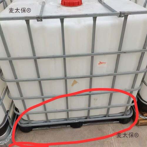 胶桶水水箱车载加厚吨柴四方L集装桶535箱便宜I油桶桶化工桶BC麦