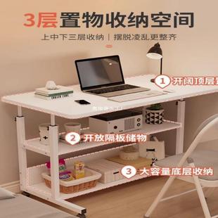 8319卧室床头电脑创意简约小 懒床桌边可移动升降桌小型书桌家用H