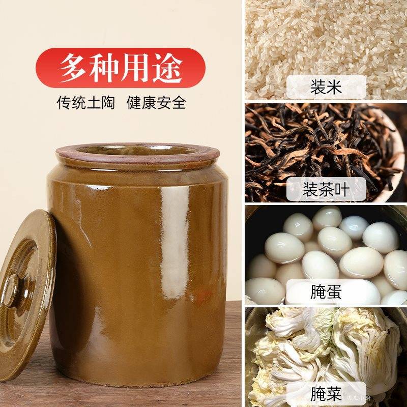 米缸家用陶瓷带盖防虫防潮储米罐密封瓦罐坛子瓦缸装酱缸老式米桶