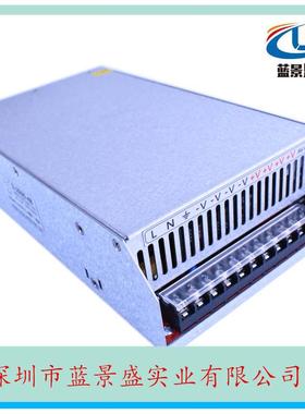 原装工控电源~250V22V150V130V11090VNRS72V0600V48V20V00W开关电