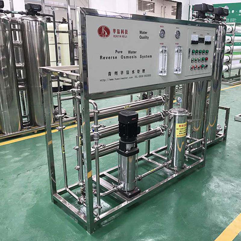 1吨68/纯净水设备反渗透时O净水化水处理R畜牧养殖用过滤直饮设备