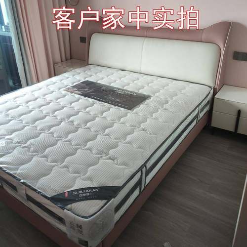 乳垫胶床1.51椰JJB.8m簧棕垫软硬弹席梦思床垫