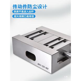 虎业级五轴自工定心钳AJA工装 平配件防尘虎钳 口夹具台式