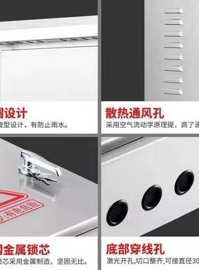 外201户不锈钢配电级箱户外箱二防水4箱50*4FVB0低压不锈钢30电箱