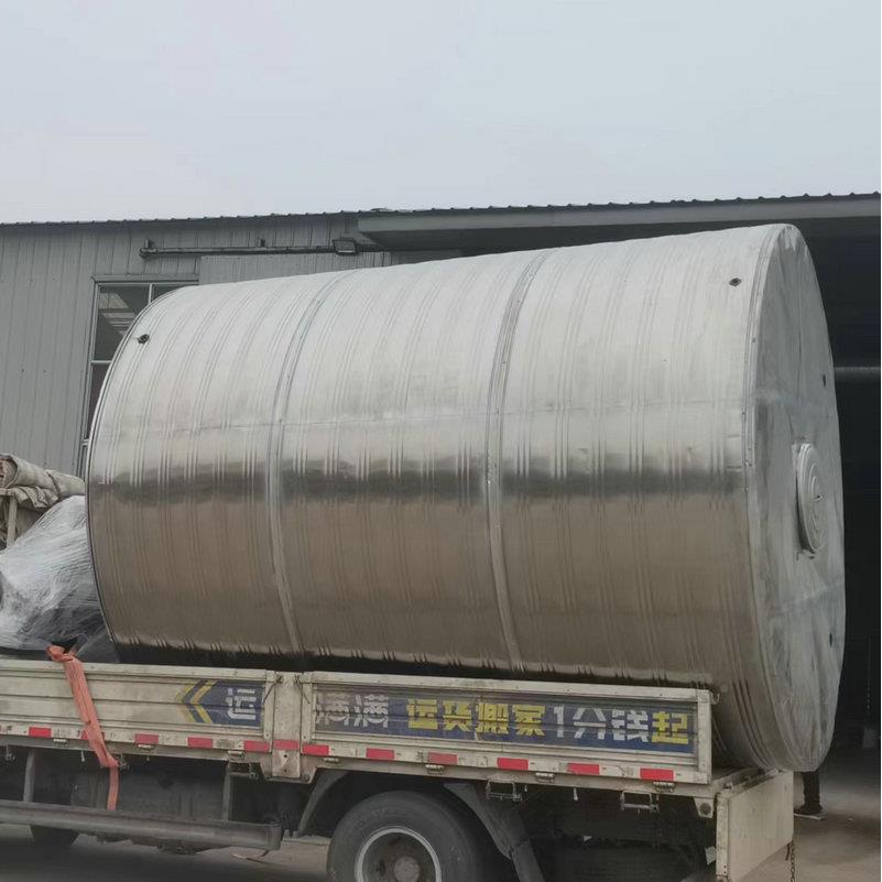 储压水GMV箱不锈钢电箱太阳能缓冲水水箱大型承保温水箱煤改水箱