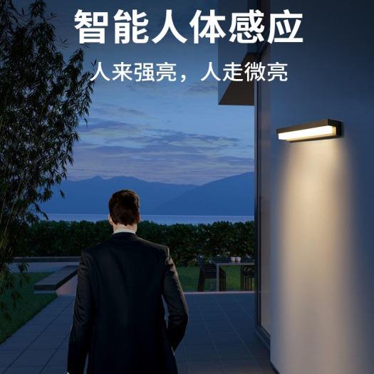 太阳能灯户外庭院灯防水家用照明灯室外超亮led感应灯免布线壁灯