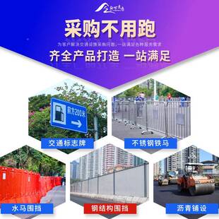 工厂地政铁工程装配式钢工结构围挡装配式钢市政安全建市筑施工地