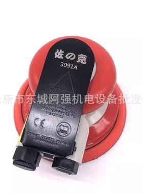 5HPD寸气动打磨机动光抛气打磨机汽车抛光锈轮气机动工具