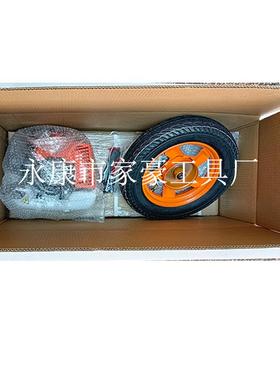 JH挖-E48F独轮车手车地钻坑机小HRT型多功能农I用挖坑施推肥种植