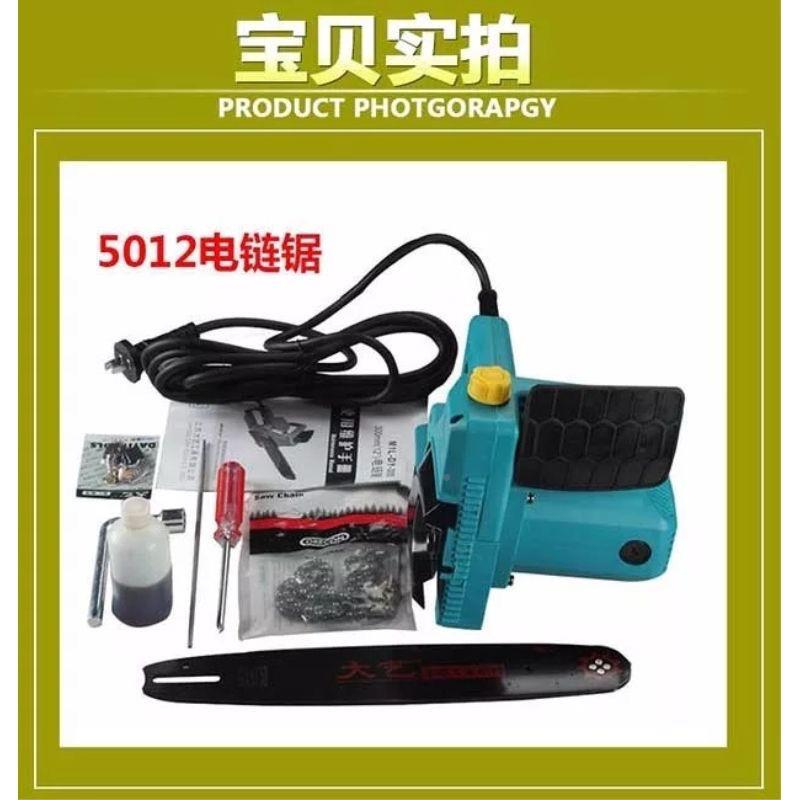 50ATR12-6电012-8012电锯大功雕率高速根雕工具链打胚打磨木专用