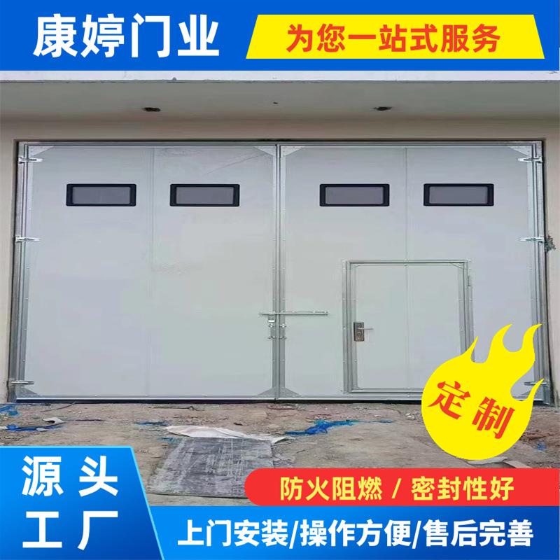 源头厂家主营工业保温电动平开门工厂折叠推拉门厂房电动平开门