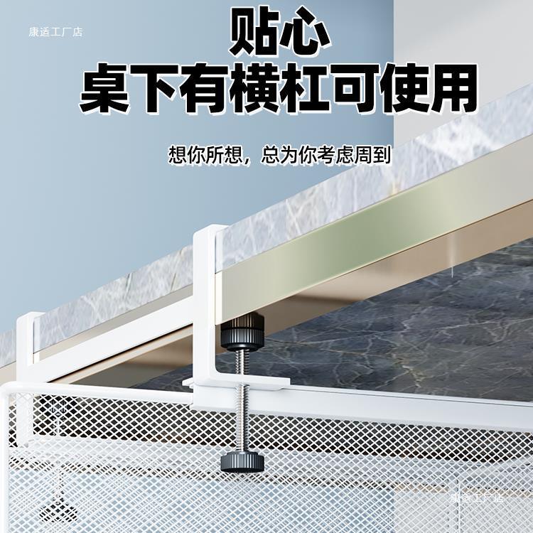 桌好下抽屉收理纳盒桌底985整文具办公桌改造挂篮置架书桌边旁物