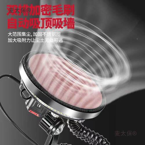 吸多功能砂纸机打磨机抛光墙自无刷无尘尘DIJ面腻子打磨机麦太保