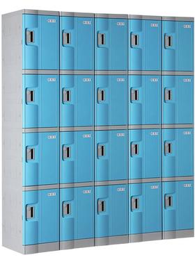 abs幼园学生书包柜塑办料衣柜员工储物柜商更用儿公KWW室文件柜组