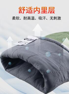 ABL-S1515腕S518掌芳纶护铝箔耐高温0心00度OPU隔热手套