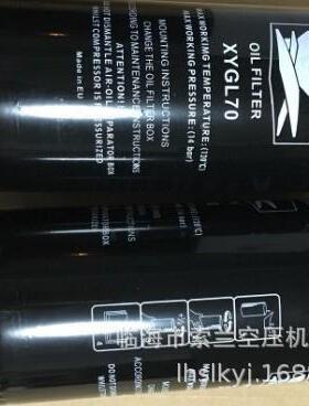 XYL100A100AQ/GN0Y01-070220XYGSE-034CXG70AXYGL180A锡压芯