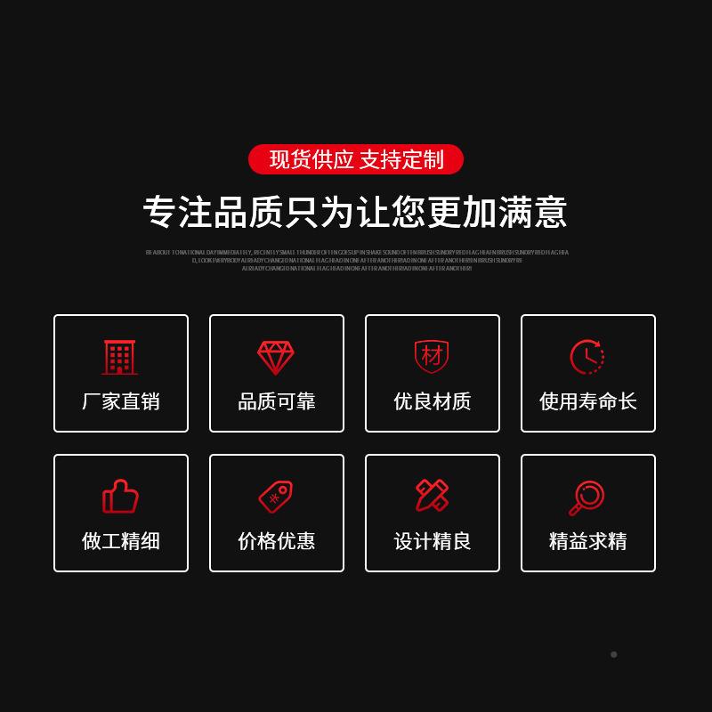 外六角头穴机螺钉凹GB29.2不锈钢六0M4十字SIF槽外角螺丝4M5M6