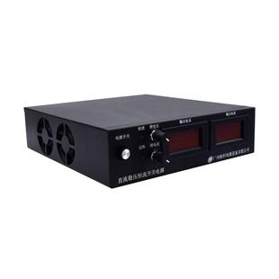可调电源0 10A直流稳压恒流开关电源中车铁路专用电源 150V