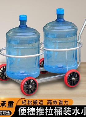 新推加厚升级静音轮倒水车手拉式小倒垃圾IIK运水农车村家用泔桶