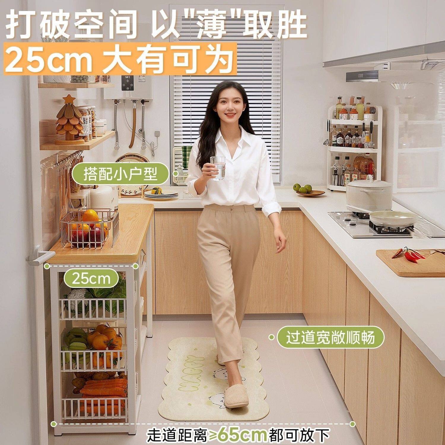 厨房置物架多功能落地多层家用极窄桌子工作台储物柜收纳窄边柜子