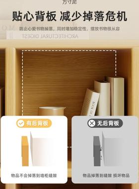 书架物架落地格子柜厂家直供客储厅简易置柜子物柜多层纳书本收阅