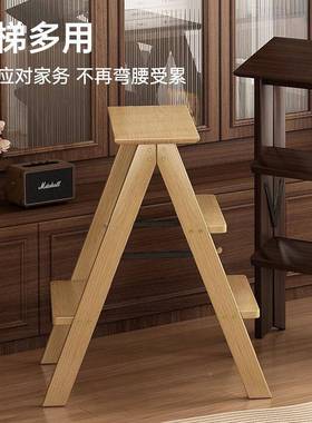 家用可折叠梯凳多功能ETG便捷儿式扎加高马加厚童小板凳吧餐厅台