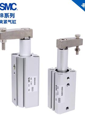气旋转夹紧缸MKB50-10RZ/LZKB50-20RZHKZ/LZMKB50-0RZ5/0RZ