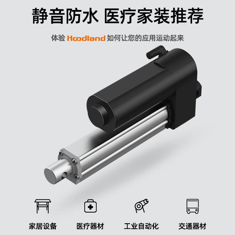 直流电动推杆大推力静音电动伸缩杆工业往复电机推窗器带信号反馈