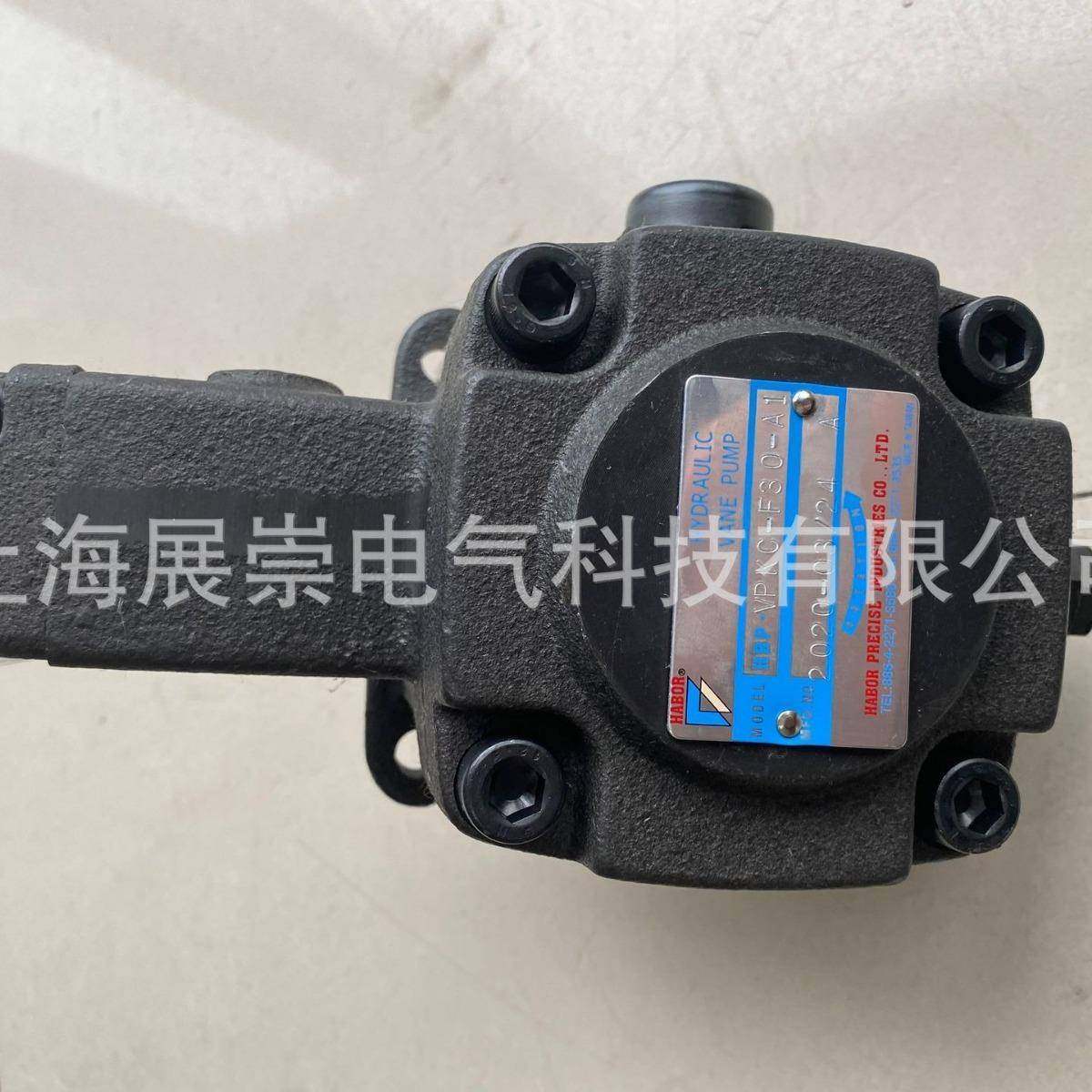 HB油P-F201H2-AOAOBP-F2012-AFVH0A0HABOR哈伯泵