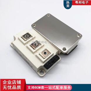 FF100R12KS4F150R12KFS4GFF200R12KSF4FVCF300R12KS4高频系列IBT