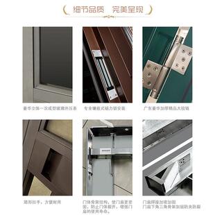 源头工厂单元843楼宇门玻璃拼门道锌合楼金防盗门宇工程接门楼门
