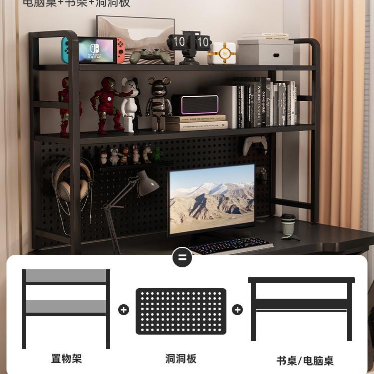 电脑桌台式书DJU电竞桌椅新款室家用学习写字办公卧子桌简易工作