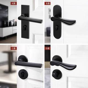 門鎖室內(nèi)臥室房間鎖具家用通用型黑色門把手實(shí)木靜音門鎖舊門換鎖