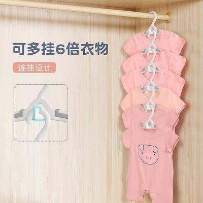 儿衣婴儿宝宝新生儿小孩衣架家用hzx08060晾挂童伸小缩衣撑子多功