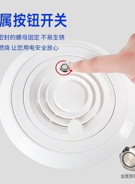 房车蘑形菇头风扇1VEO排2V顶置太阳能屋顶圆厕所换气汽扇防雨配件