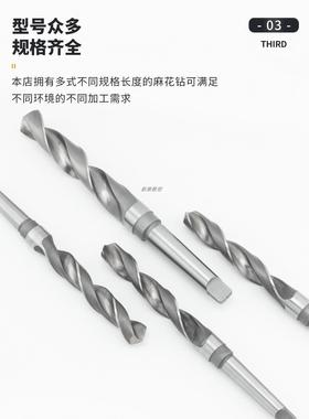 哈加尔滨锥钻锥柄钻头锥柄麻KMT花钻长50mm麻高速0钢花钻钻孔钻扩