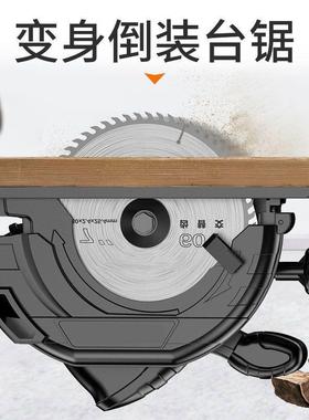 锯德国电圆锯LMF7机寸9切寸家用多功能手提电锯台锯木工工具割质