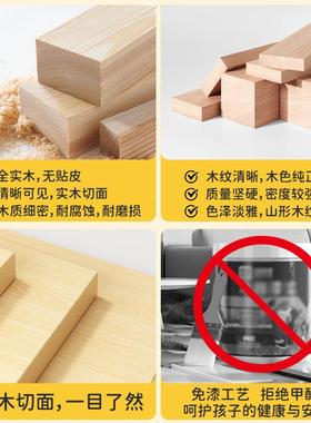 实AYP木童餐儿椅成长可调节坐姿矫正家背用升降靠宝吃饭写字宝小