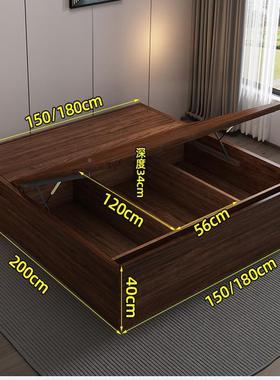 实木床1.m小物户高型床头tb-86027床8落地储收纳床气压箱床