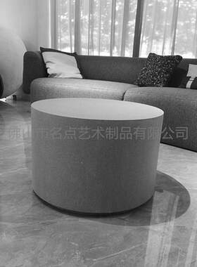 厅家用水泥茶小几MD-YCHJ-户型约轻奢角几电视柜组合现代简复古圆
