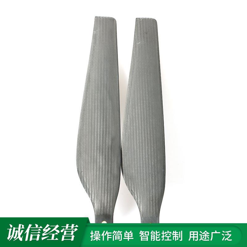 X9电叠机3业4碳纤螺寸旋桨农YRN植保航洒配件折桨叶