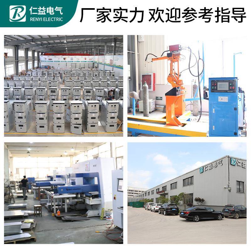 充气柜环网柜气体式10KV全绝缘RM16-12生产厂家高压开关柜