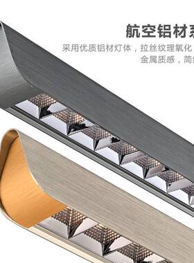 极灯简餐厅铝吊简约现吧代2025EMT新款台灯具轻奢创材意一字长条