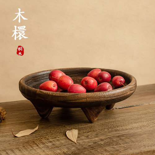 果盘果篓实木托盘诧寂风复古茶盘