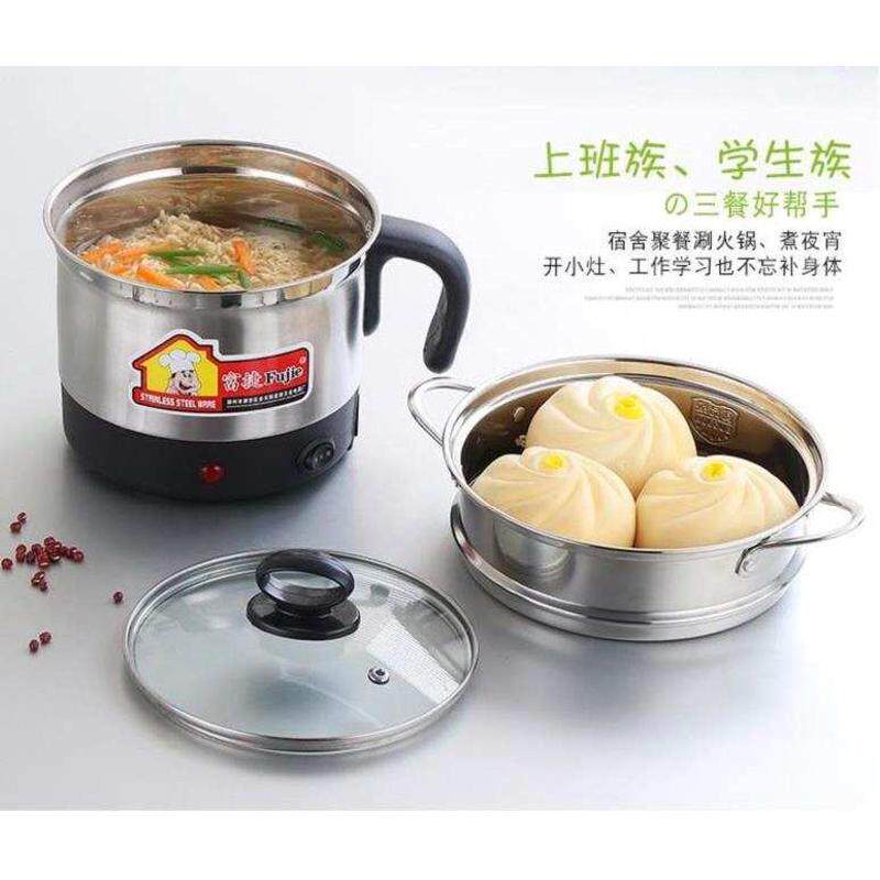 泡面煮锅煮寝室锅插电水杯学生小型小锅煲汤杯子烧水锅多功能单人